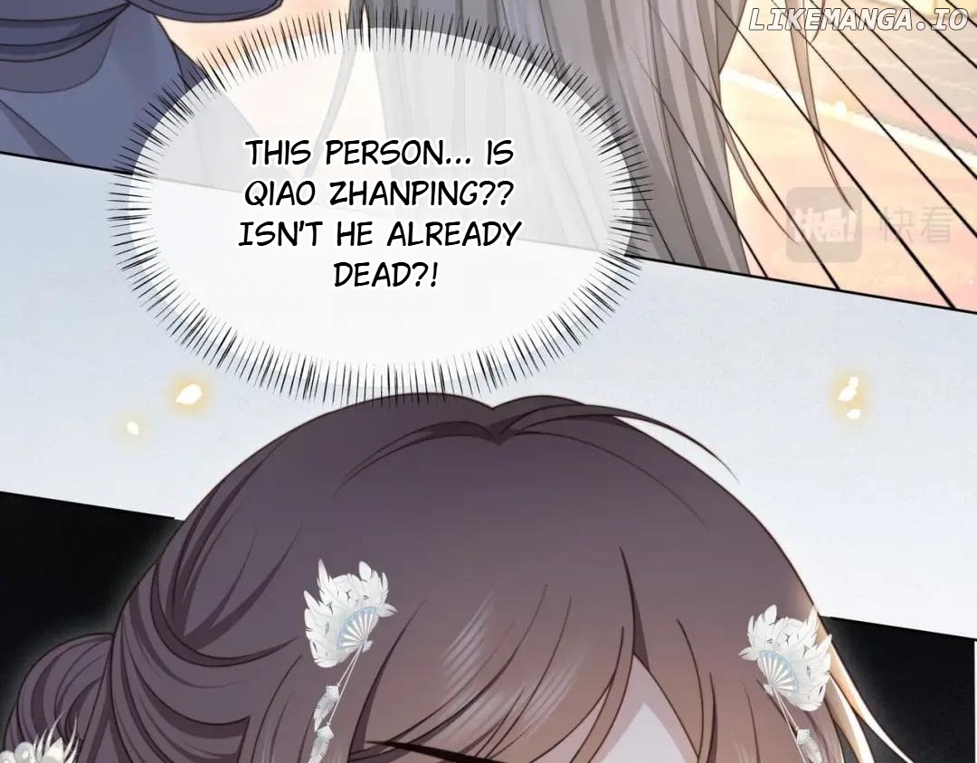 Lonely Emperor Chases His Sister-in-Law Chapter 69 - page 90